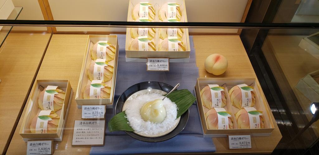 Shimizu Hakuto Zeri Soke Genkichichoan Ginza Main Store