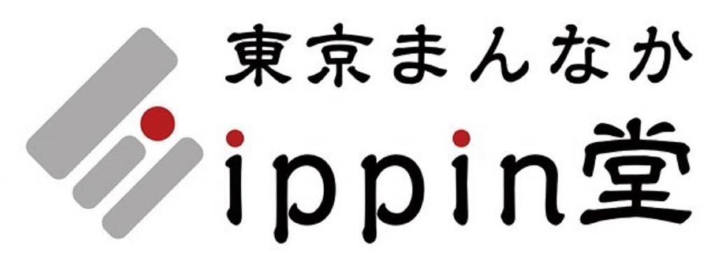  "A hand dog that brings happiness,"
　~ Nihonbashi Yuma~