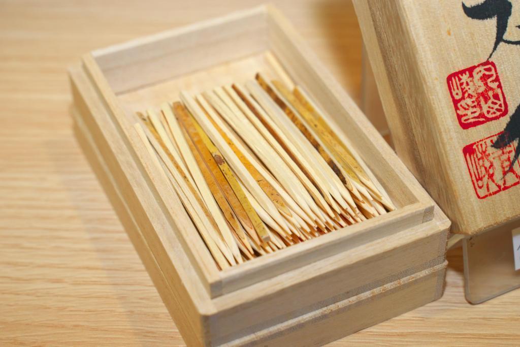  "My own treasure" Saruya Nihonbashi's name toothpick