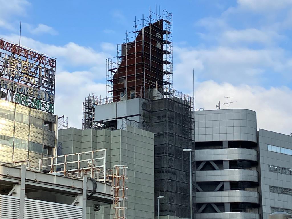 Finally, goodbye, central bank capsule tower building a little worrisome building @ Ginza edge (8-chome)