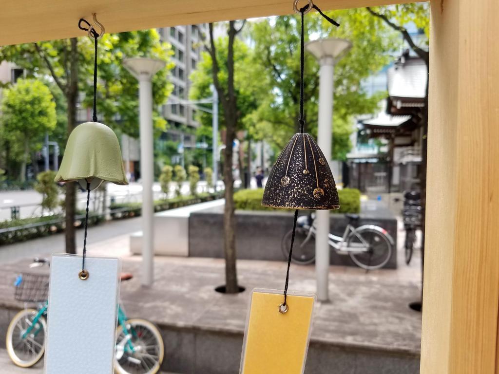   Hamacho Wind Chimes and Wind Dotaku