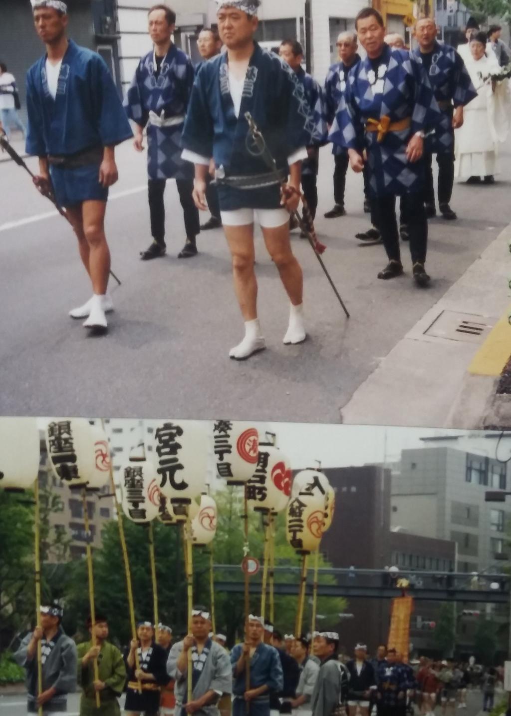  Tepposhu Shrine's lumber ceremony