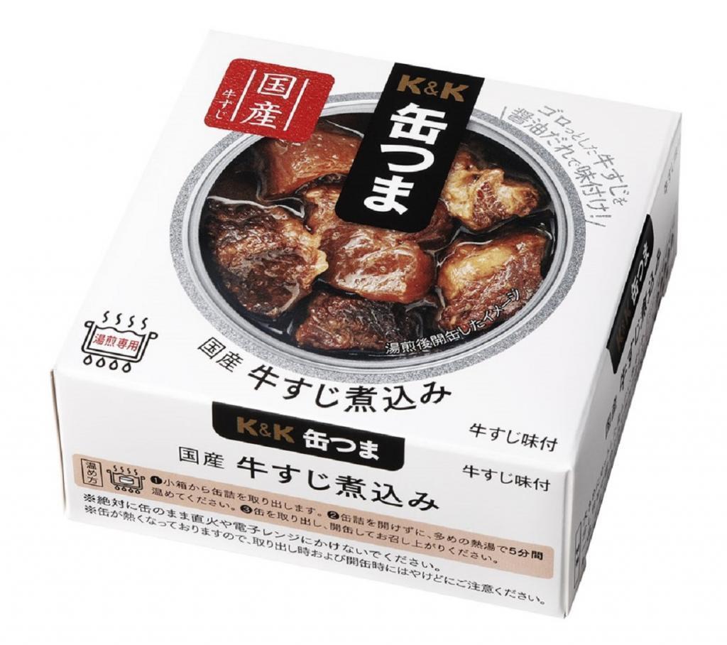 K & K can Tsuma domestic beef stewed 75g (F3 can)
500 yen (excluding tax)
36 months of taste "K & K can Tsuma domestic beef stew" released
　　ROJI Nihonbashi, head office of Kokubun Group