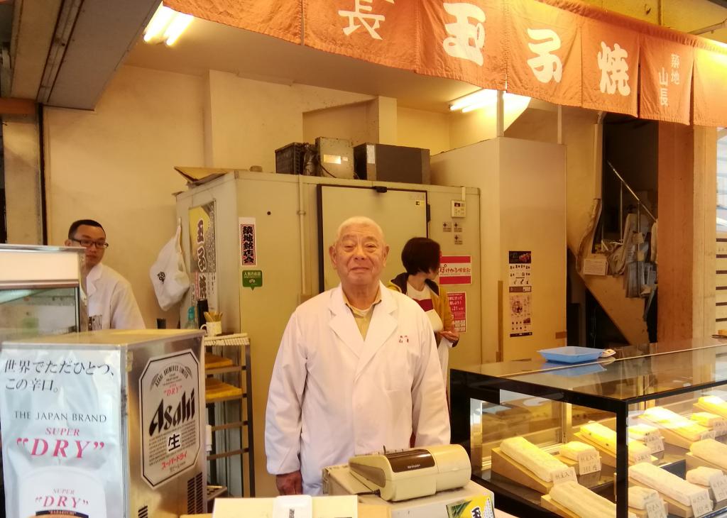 Mt. Tsukiji's specialty egg and soup egg-yaki-Tsukiji-san-