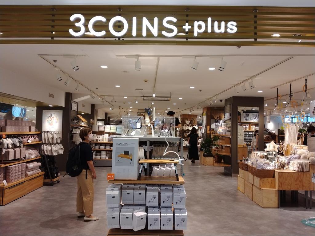 3COINS +plus (Three Coins) A large discount shop gathers in Ginza!