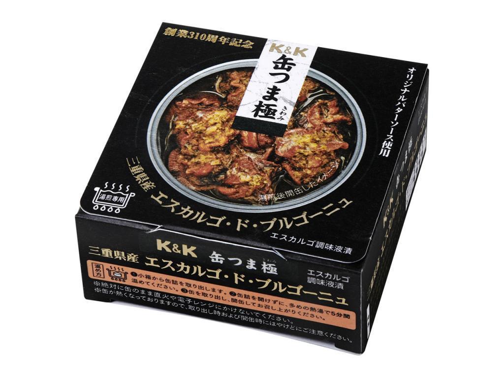 K & K cans Escargo de Bourgogne 75g (F3 can) from Mie Prefecture
5,000 yen (excluding tax)
Launched “K & K Can Tsumago, Mie Prefecture Escargo de Bourgogne” with a taste period of 36 months
　　ROJI Nihonbashi, head office of Kokubun Group