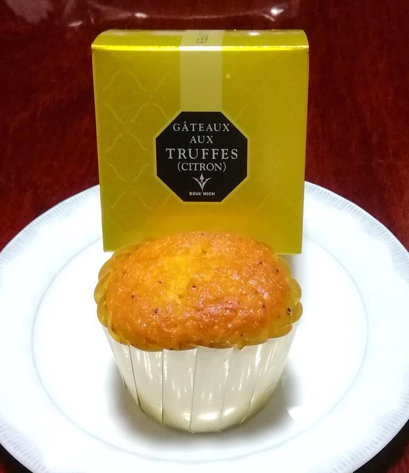 Lemon truffle cake
378 yen Grand Lux won the Mond Selection Gold Award
　　In addition, Introducing new products
　　~ Bour Mish Ginza Main Store~