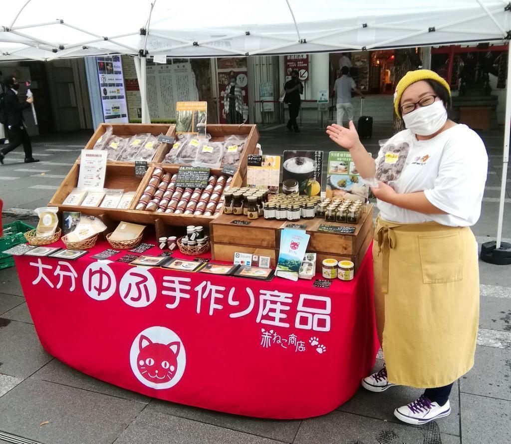 Why don't you go to the red cat shop?
　　To Kabukiza Morning Market, Ginza Kiboricho Street
　　-Kabukiza Morning Market~