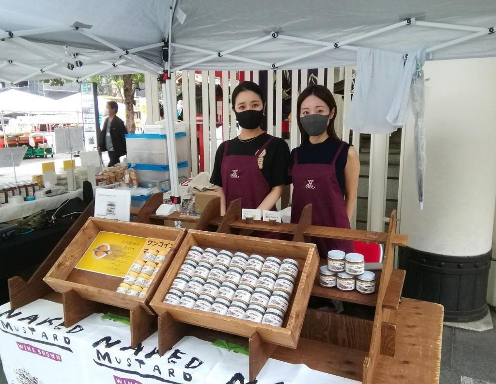 Why don't you visit Akutashiya Shiro (KARASHIYA SHIRO)?
　　To Kabukiza Morning Market, Ginza Kiboricho Street
　　-Kabukiza Morning Market~