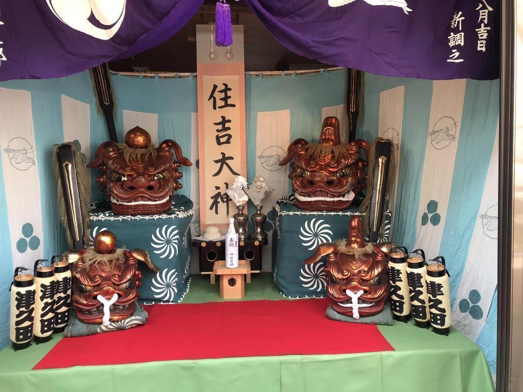  Sumiyoshi-jinja Shirine Reisai Festival