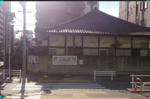  It will resume soon! Tsukiji Honganji Tsukuda Island Branch