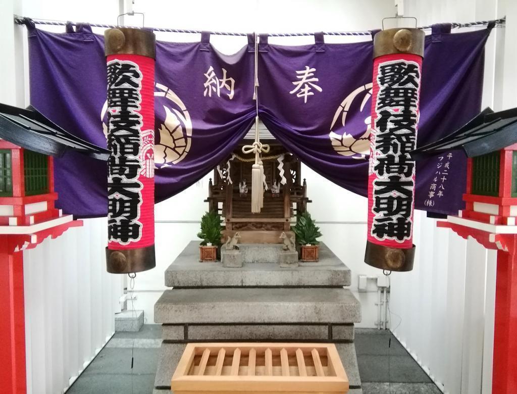  A little worrisome shrine sequel 15 in Chuo-ku
　　~ Kabuki Inari Shrine~