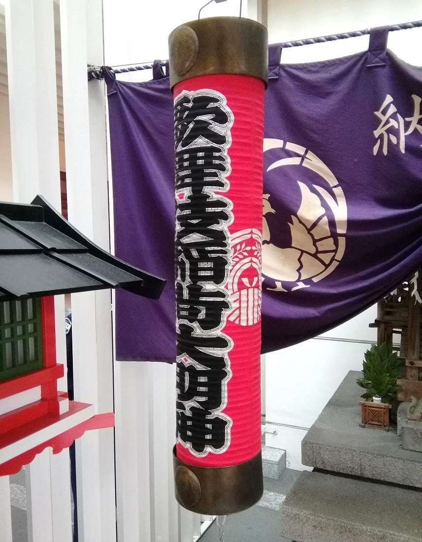  A little worrisome shrine sequel 15 in Chuo-ku
　　~ Kabuki Inari Shrine~