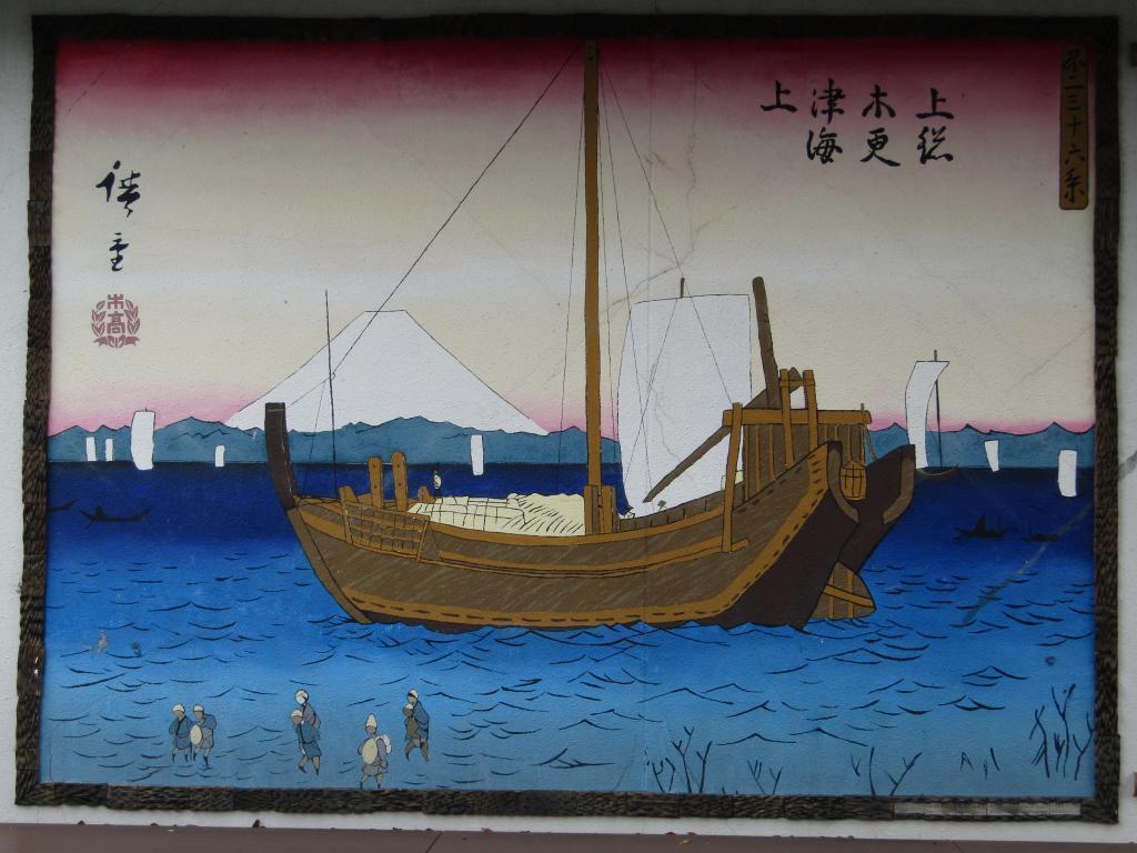  [The 42nd Excursion Series] Hiroshige Utagawa and Katsushika Hokusai are also available! What was the riverbank that used to be located west of the southern part of Edobashi?