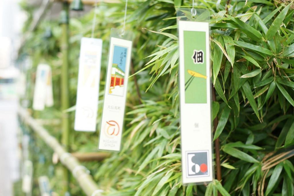 Higashiginza area wind chime event Chuo-ku summer report