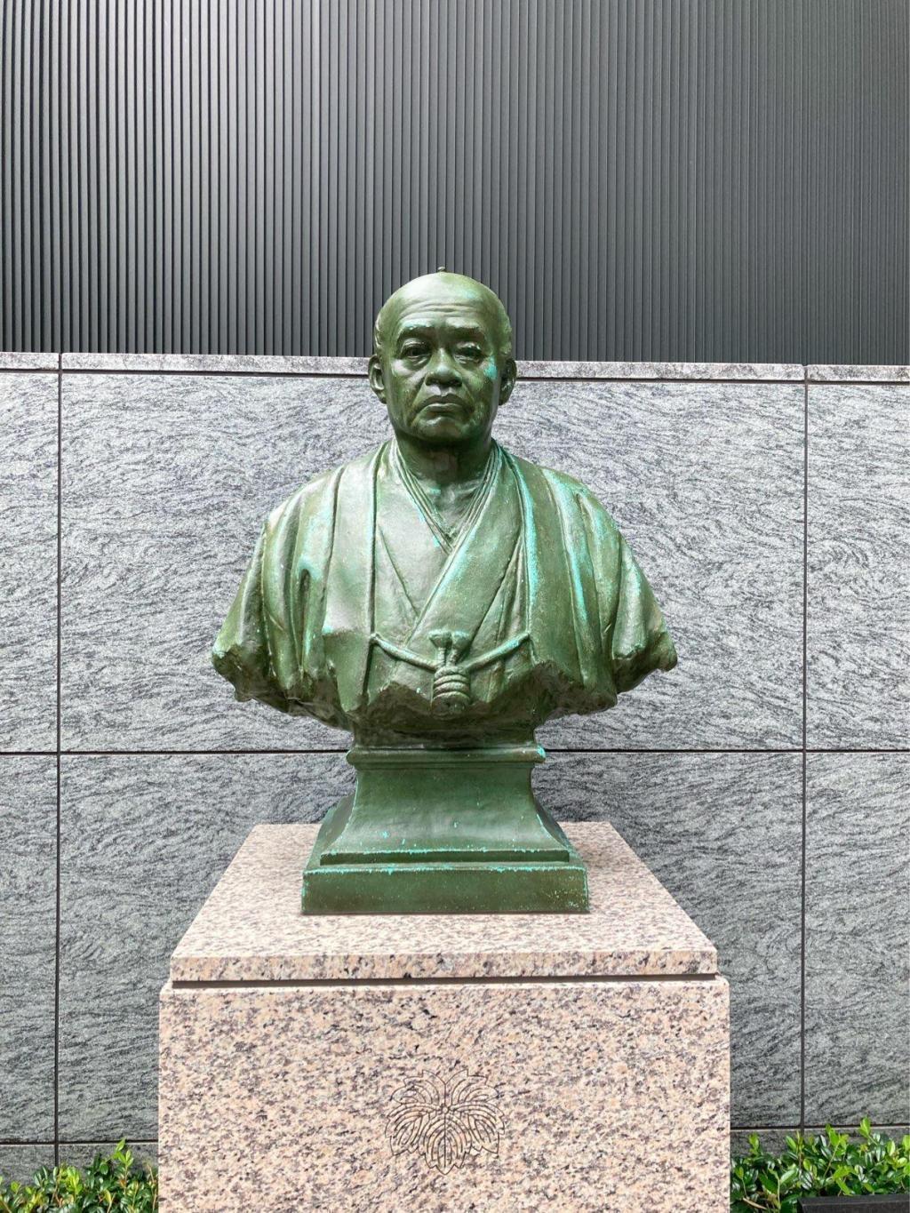  The birthplace of the Furukawa Group is located in Nihonbashi Muromachi.