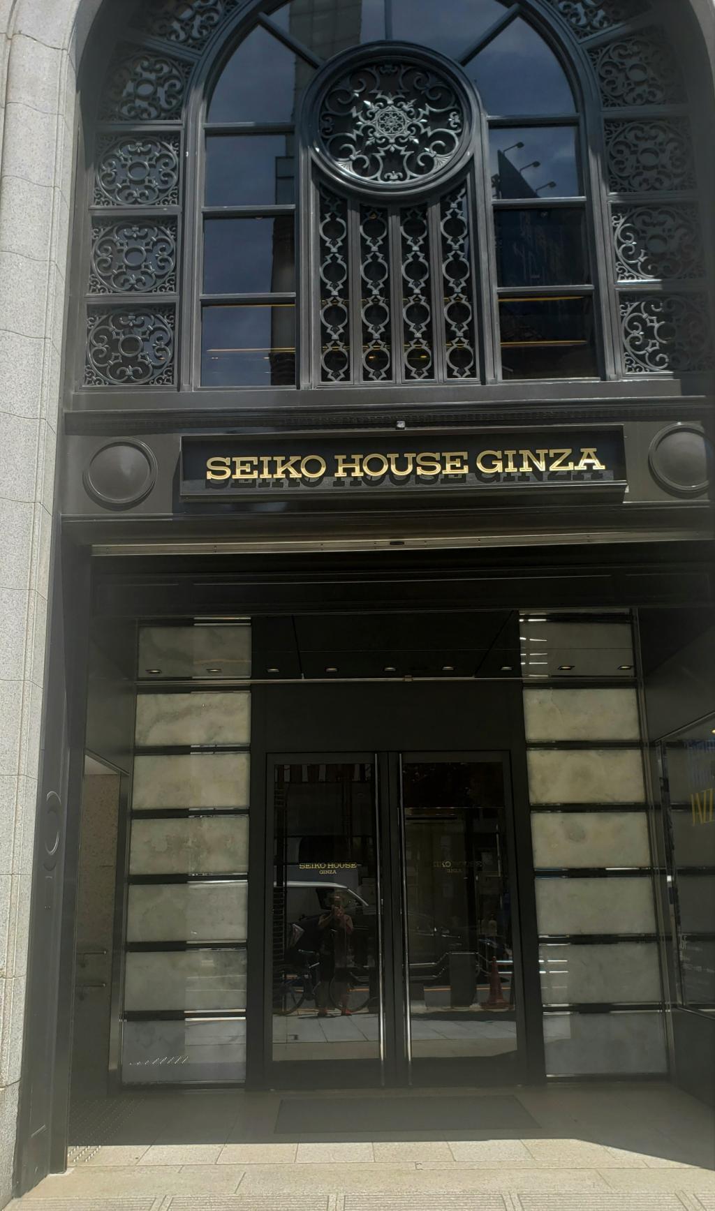  The main building of "Wako"
The name has been changed to "SEIKO HOUSE GINZA".