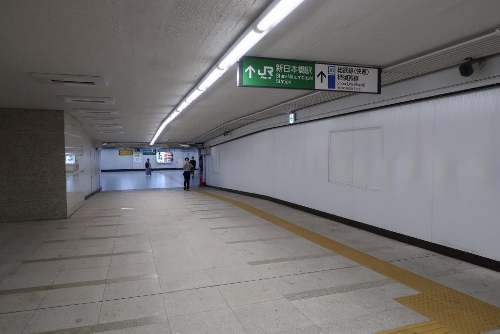 Exploring the Chuo-ku underpass to Shin-Nihonbashi Station [Mitsukoshi-mae, Shin-Nihonbashi]
(for kids)