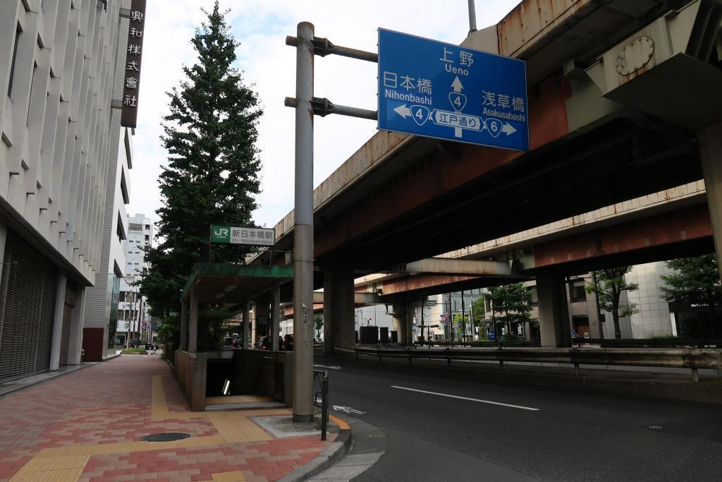 Exploring the Chuo-ku underpass on Showa-dori [Mitsukoshi-mae, Shin-Nihonbashi]
(for kids)