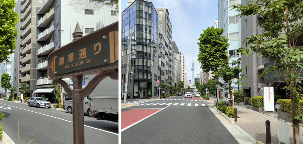  Rinko Monument and the Path of the Emperor's Tour