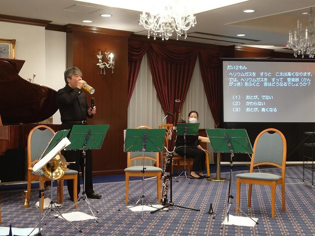 Quiz is also very interesting ♪ At the end of summer, parents and children play classical music ♪ @ Ginza Blossom Central Hall