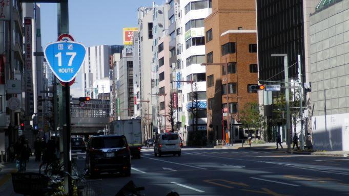  Chuo-dori changes in seven