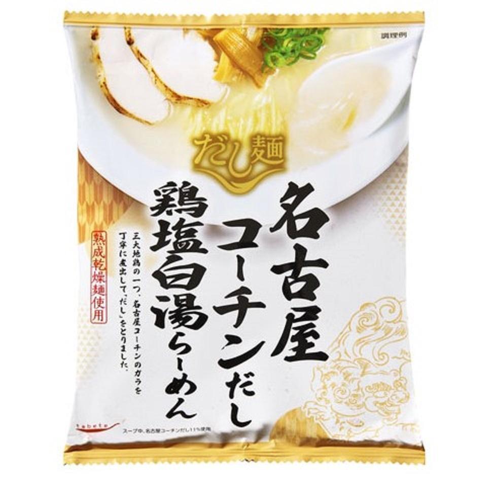 Tebete-dashi noodle
It's Nagoya Cochin
Chicken salt and white water ramen
107g (bag)
190 yen (excluding tax)
Renewal of 12 items "tebete Dashi Noodles" with a taste period of 8 months
　　ROJI Nihonbashi, head office of Kokubun Group