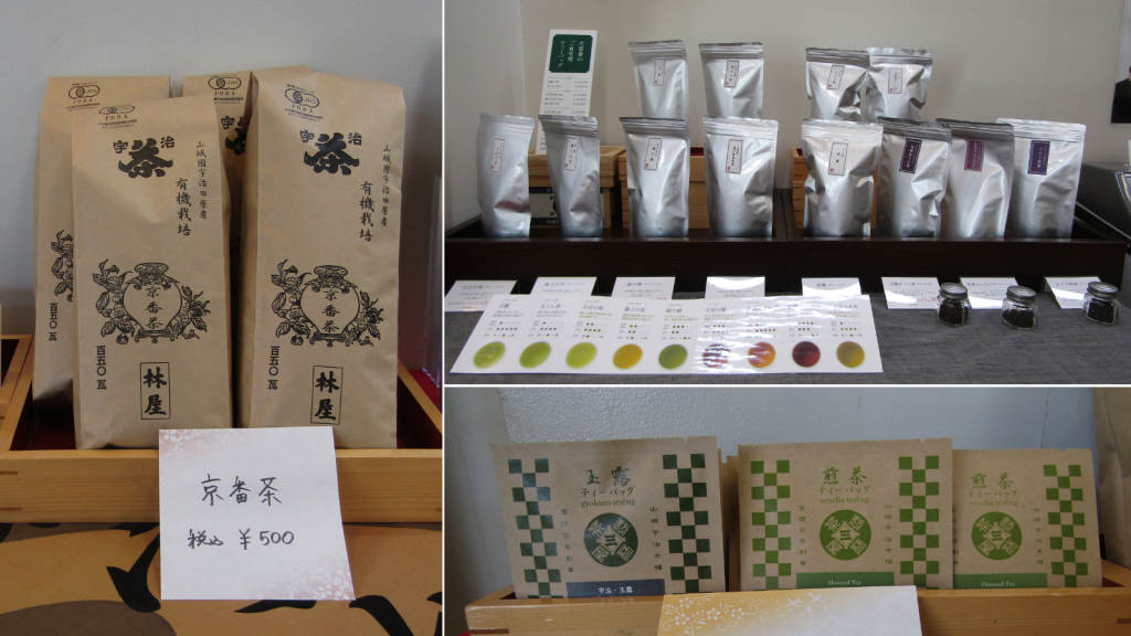  The specialty of a long-established tea shop shines! "Kyohaya Hayashiya Harumi Direct Sales Office" is also attractive for limited items.