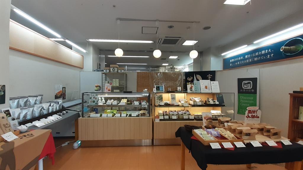  The specialty of a long-established tea shop shines! "Kyohaya Hayashiya Harumi Direct Sales Office" is also attractive for limited items.