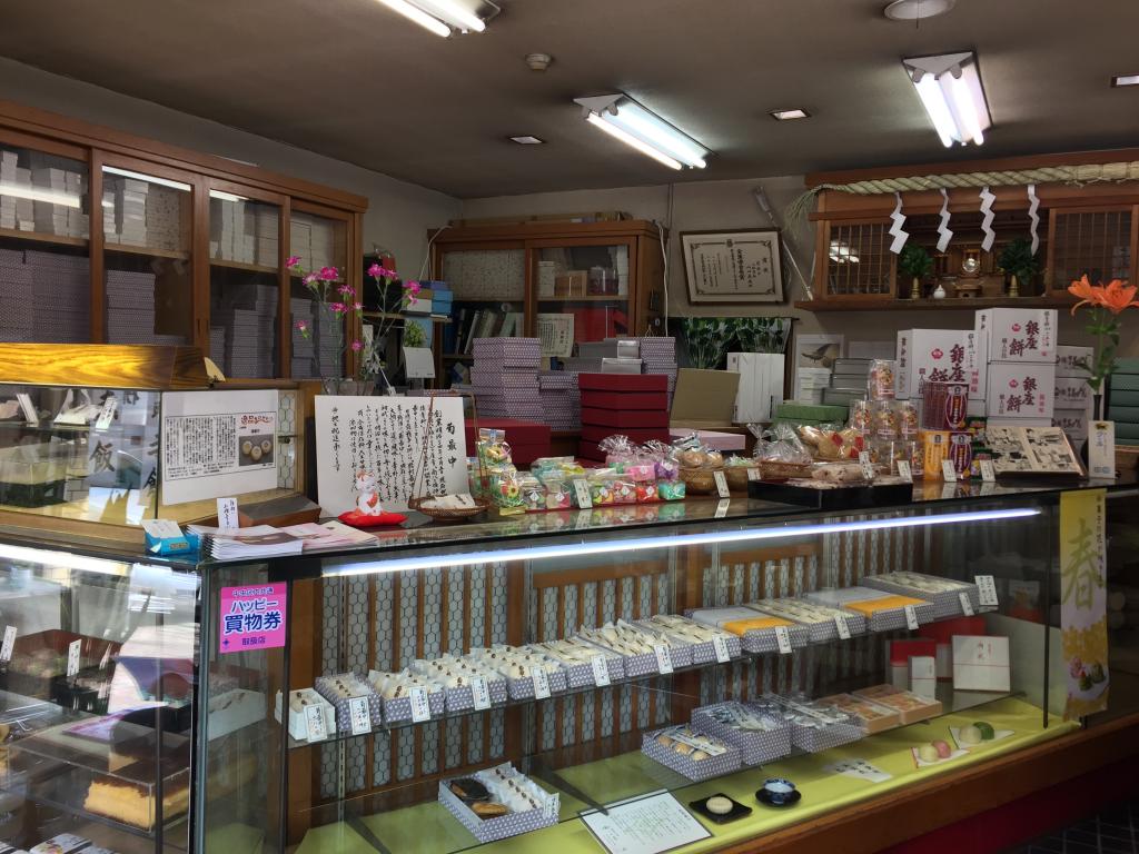  About 130 years to look back on sweets! What is the Japanese sweets shop that supported the early days of Morinaga Seika?