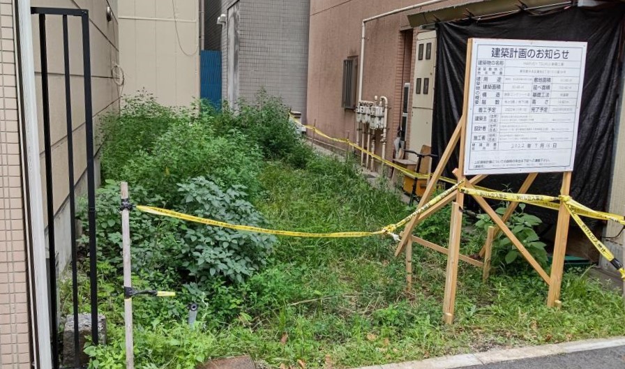  Signboard newly built on the site of Tsukiji Kimuraya