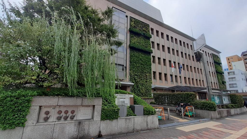  Chuo City Library and Book Forest Chuo