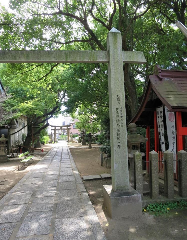  Tamino Shrine, Osaka