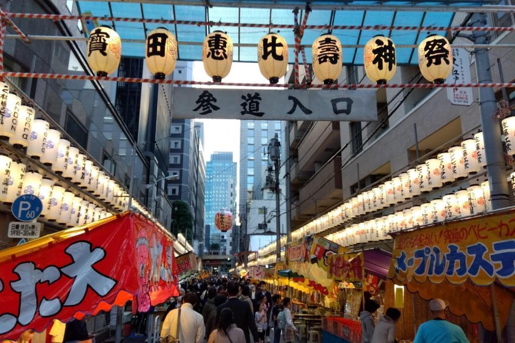 Betara City and Ebisu-ko October 19th and 20th are overjoyed by many shopping.