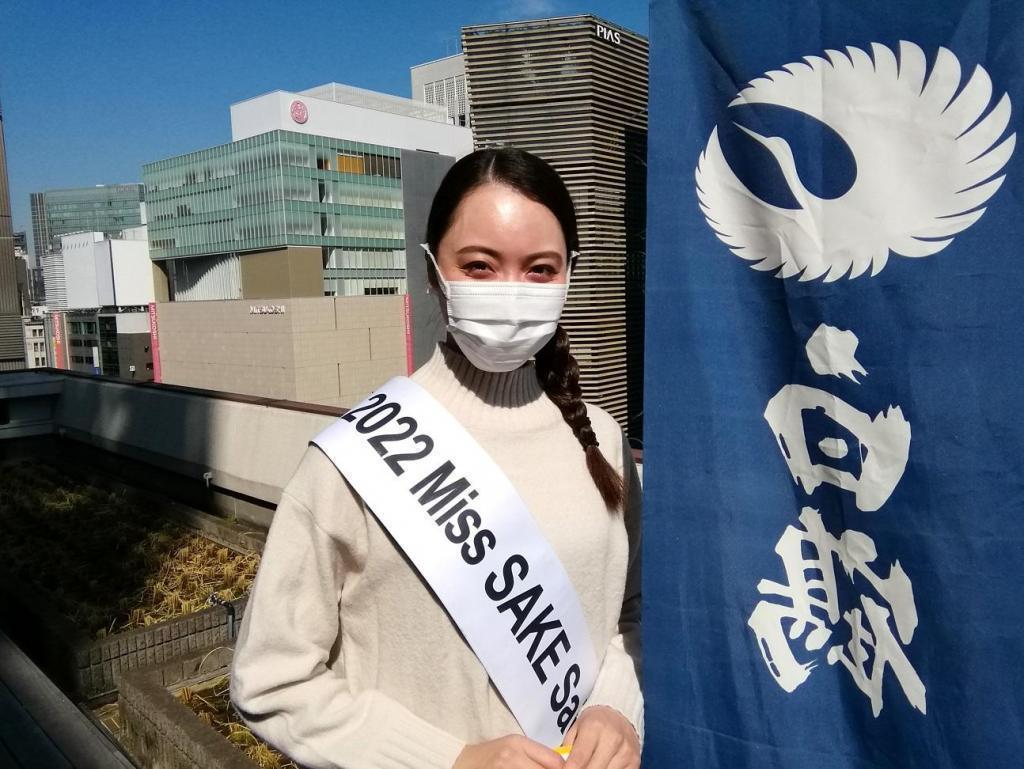  2022 Hakutsuru Ginza Tenku Farm
　Rice harvesting
　　~ Hakutsuru Sake Brewery ~