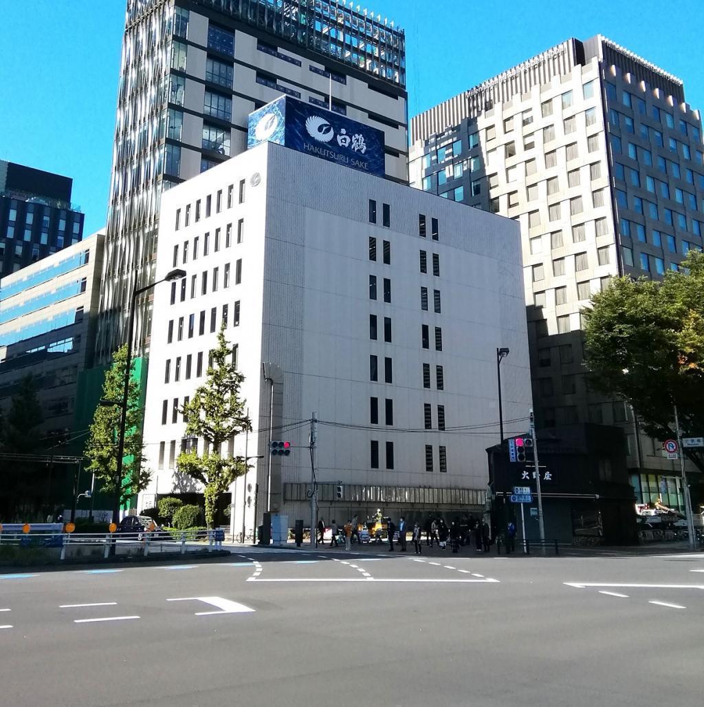 Hakutsuru Sake Brewery Co., Ltd. Tokyo Branch 2022 Hakutsuru Ginza Tenku Farm
　Rice harvesting
　　~ Hakutsuru Sake Brewery ~