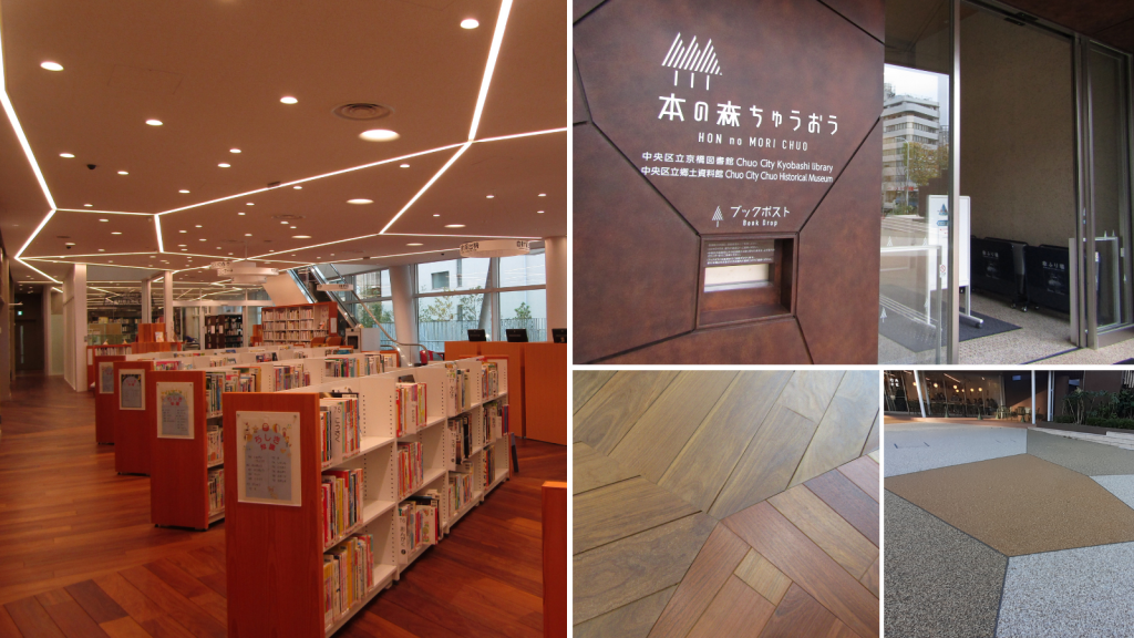  The best spot in the city! A lot of charms "Book Forest Chuo"