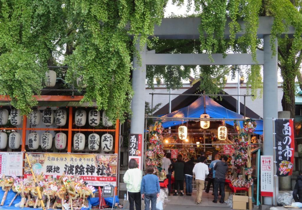 Namishi Inari Shrine Autumn is the end of the season! Matsushima Shrine & Namiki Shrine Tori-no-ichi Fair