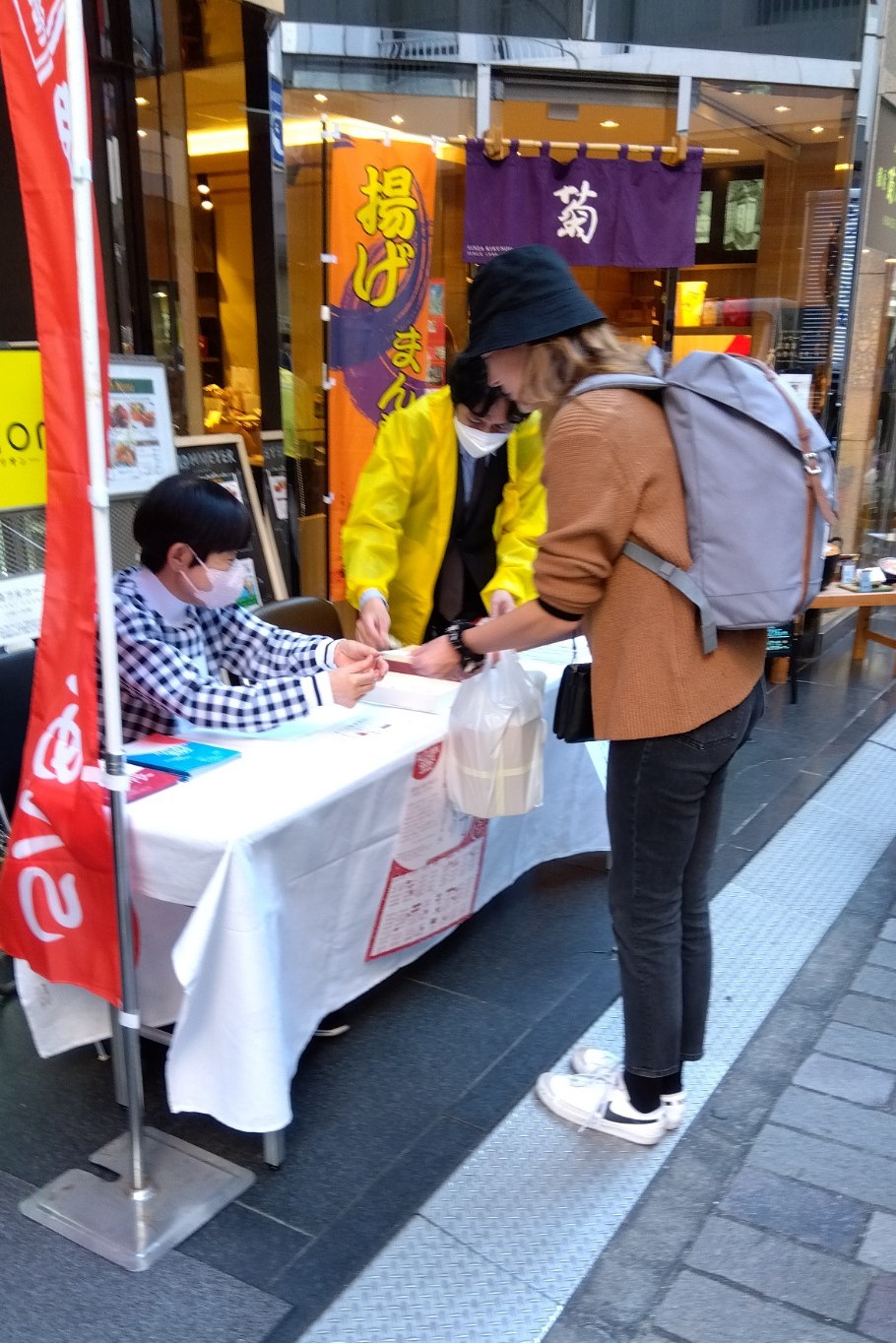 Foreign tourists also participate in Ginza Hatcho Shrine Tour 2022