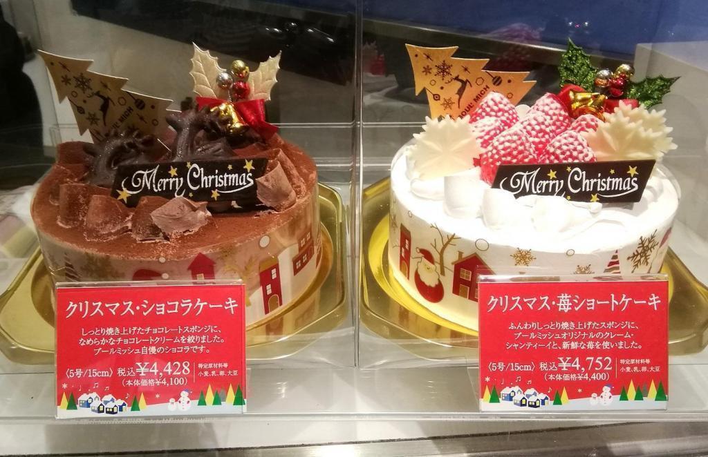 ENTREMET DE NOEL
Bour Mish's Christmas Cake Bour Mish's 2 new cakes
＆
2022 Christmas original products and others
　　~ Bour Mish Ginza Main Store~