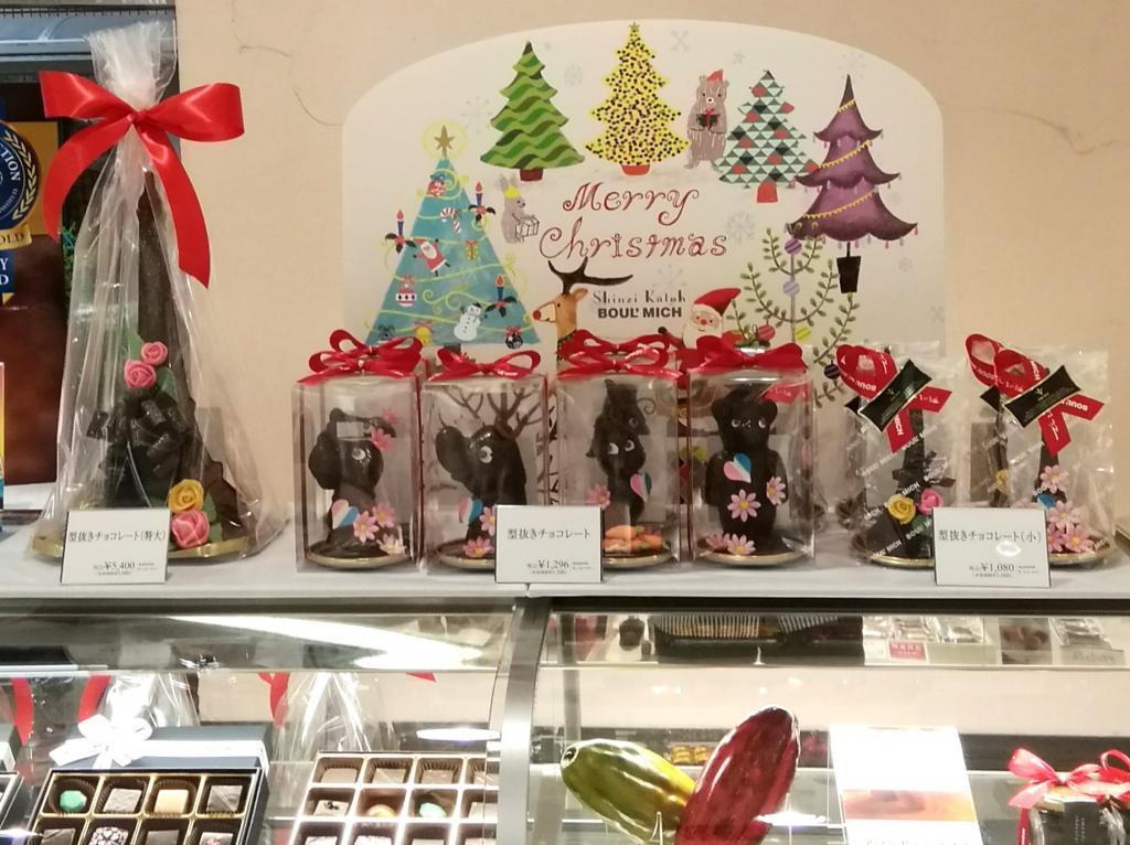 2 new pieces of cake made by Mr. Bour Mish, cut-out chocolate
＆
2022 Christmas original products and others
　　~ Bour Mish Ginza Main Store~