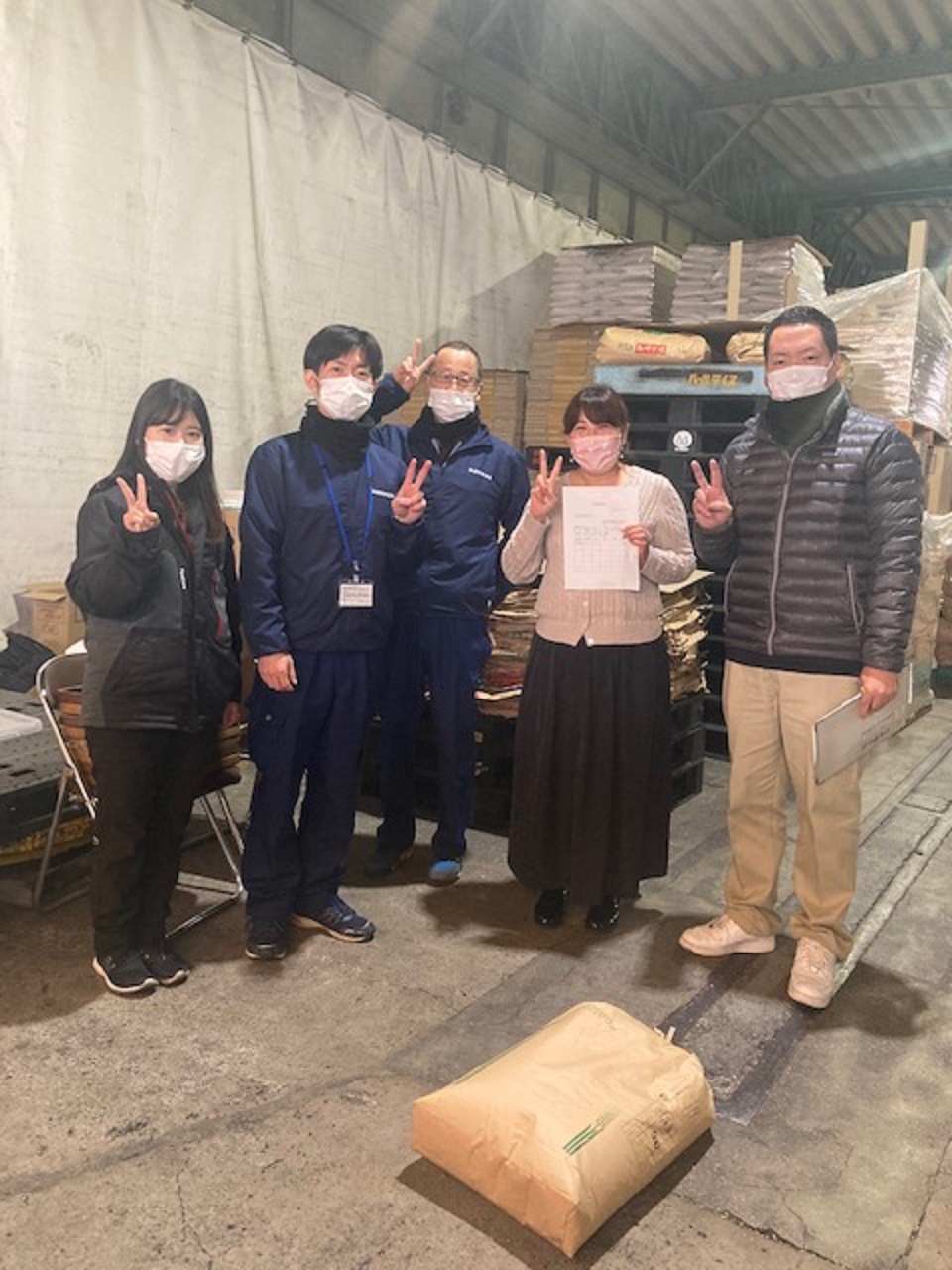  2022 Hakutsuru Ginza Tenku Farm
Grade inspection of the harvested sake rice
　　~ Hakutsuru Sake Brewery ~