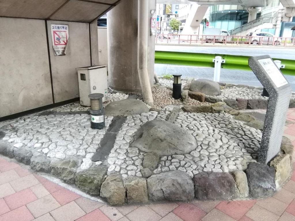  "Ginza" How far is it?
　Let's go around Ginza!　②
　　~ Shiodome Ruins [Part 2] foundation stone of Chozubachi Building ~ p.s. Let's do our best together!