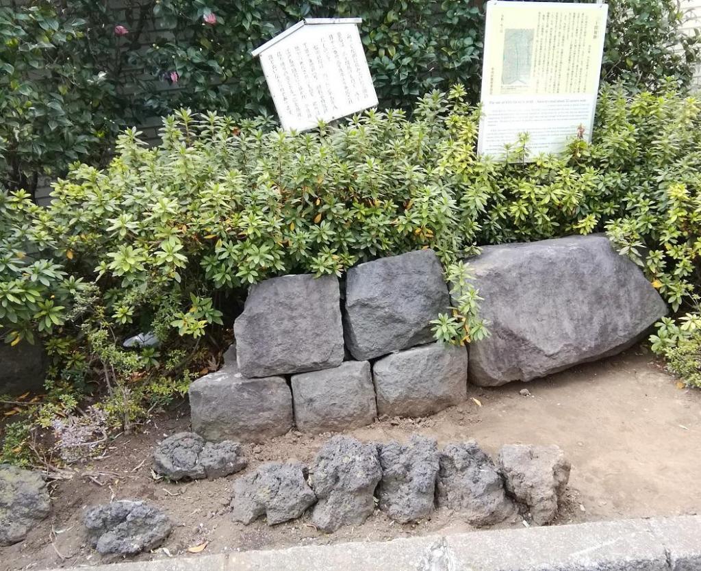  "Ginza" How far is it?
　Let's go around Ginza!　③
　　~ Sansanmabori Ruins, Shibakuchi Gomon Ruins ~