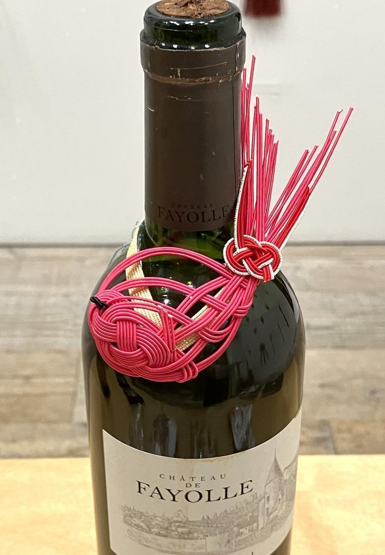 Mizuhiki, Hakata
Bottle ribbon
By the end
1,500 yen The 8th Hiromi Nagasawa Exhibition
　　~ Nihonbashi Kiya Main Store izutuki~