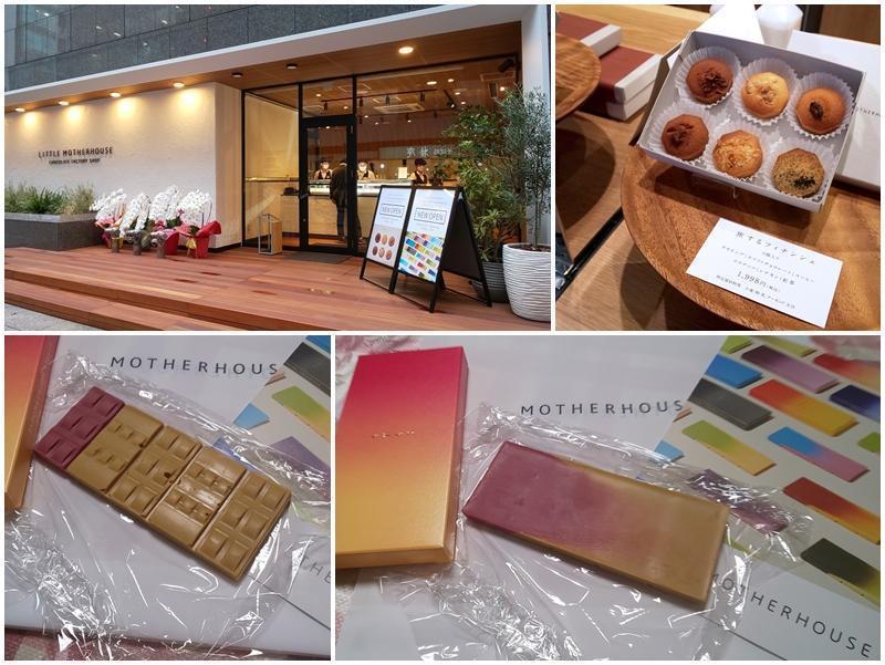  IRODORI Chocolate representing the four seasons of Japan ★Little mother house