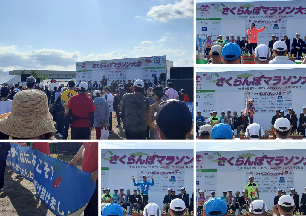  "Fruit Kingdom Higashine Sakuranbo Marathon Event" Report (Part 2)-Exedition group from Chuo-ku runs through Higashine City in early summer-