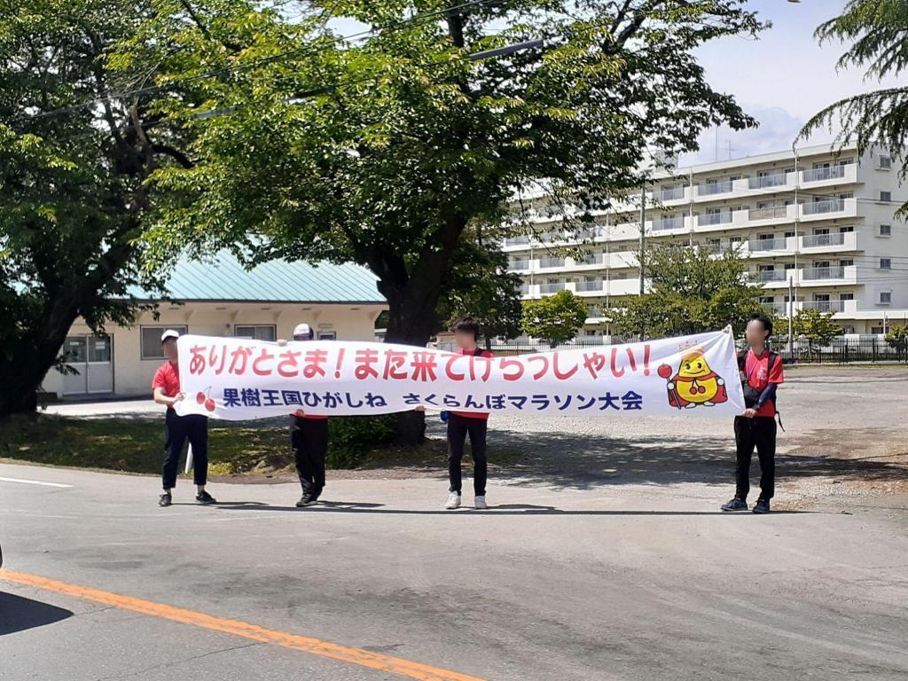  "Fruit Kingdom Higashine Sakuranbo Marathon Event" Report (Part 2)-Exedition group from Chuo-ku runs through Higashine City in early summer-