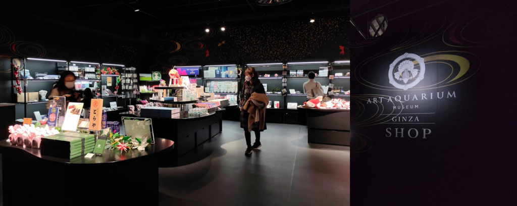 A fantastic Art Aquarium Museum GINZA with illuminations of limited products from famous stores.