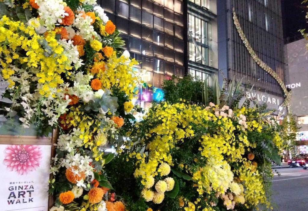 Christmas illuminations, golden flowers shining brightly in Ginza GINZA ART WALK until December 25